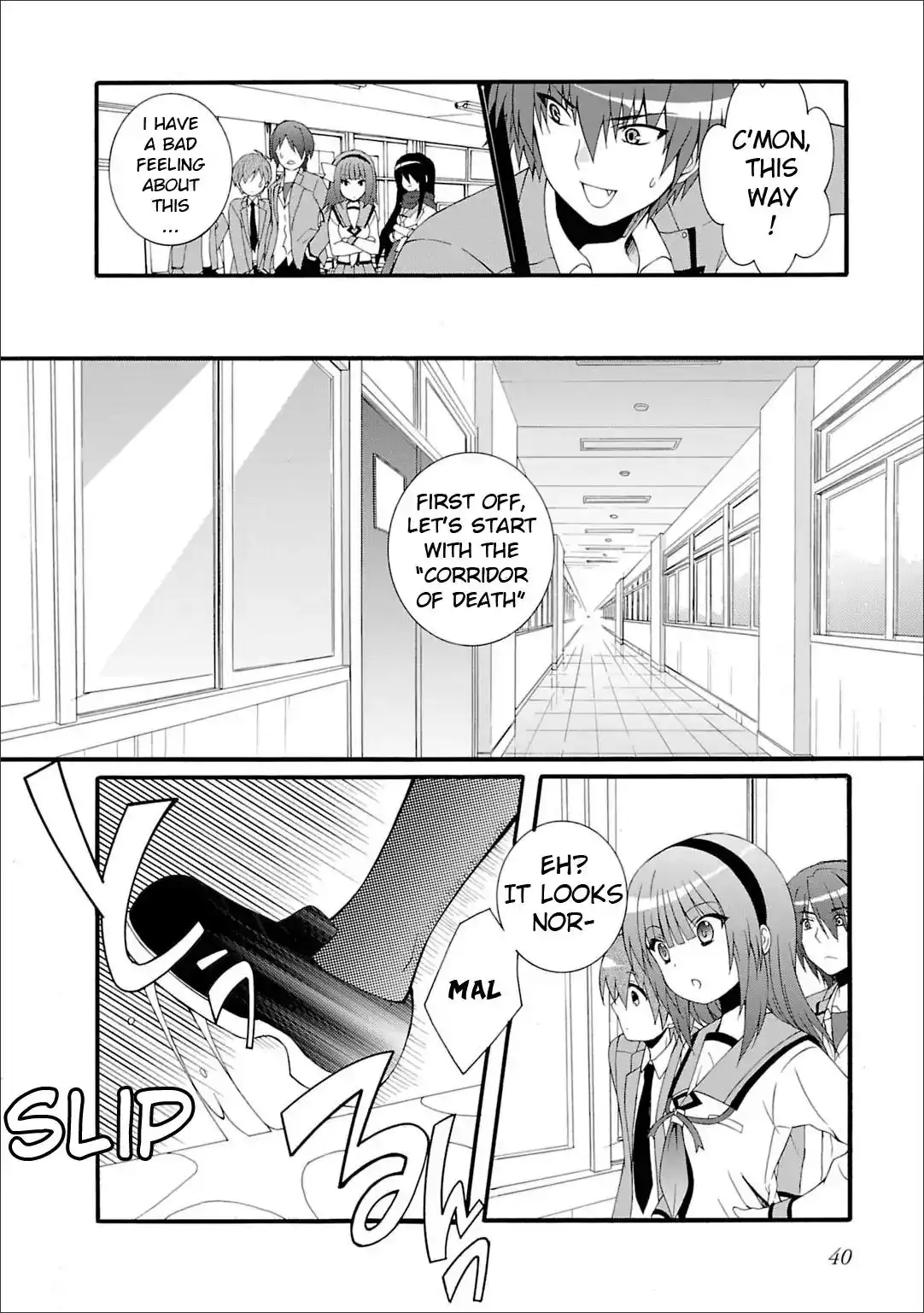 Angel Beats! - Heaven's Door Chapter 41 16